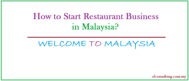 restaurant_business